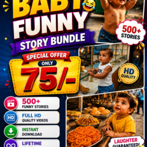 😂 500+ Baby Funny Stories सिर्फ ₹75/-