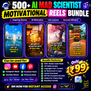 🚀 500+ AI Mad Scientist Motivational Reels Bundle 🧠🔥
