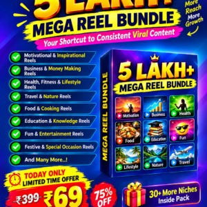 5 Lakh+ Viral Reels Bundle सिर्फ ₹69! 🚀