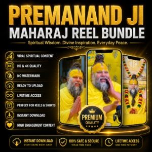 PREMANAND JI MAHARAJ BUNDLE ππ»β¨