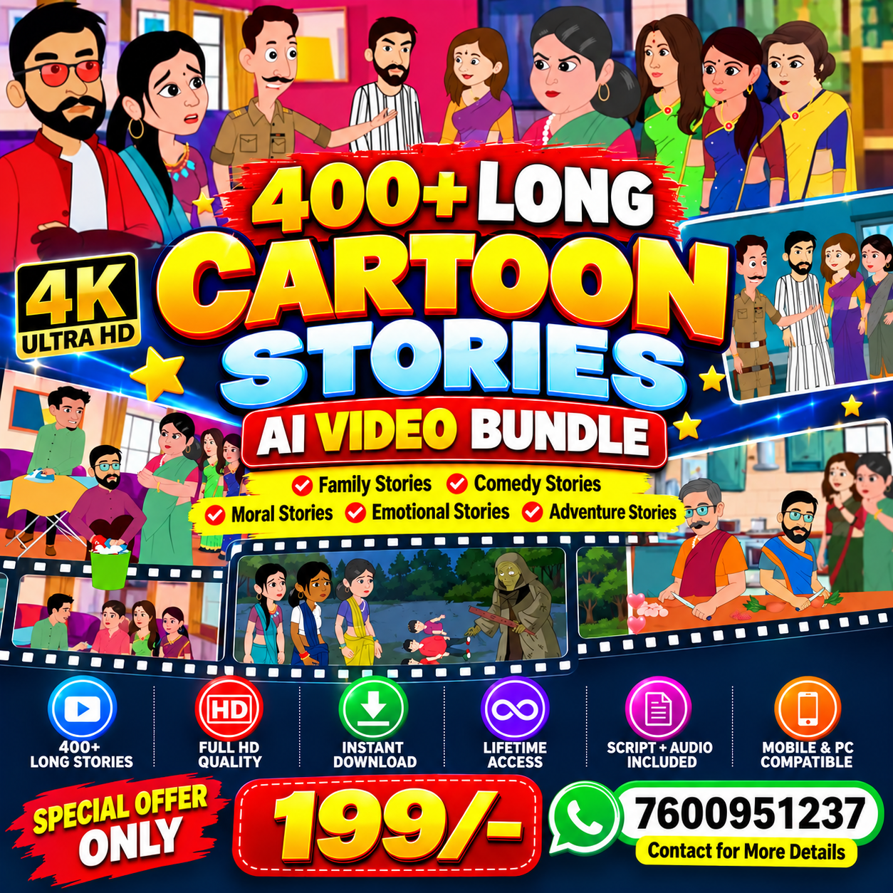 400+ Long Cartoon Stories – AI Video Bundle