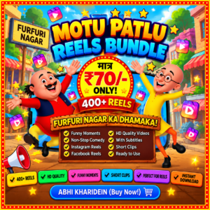 Motu Patlu Reels Bundle - 400+ Reels