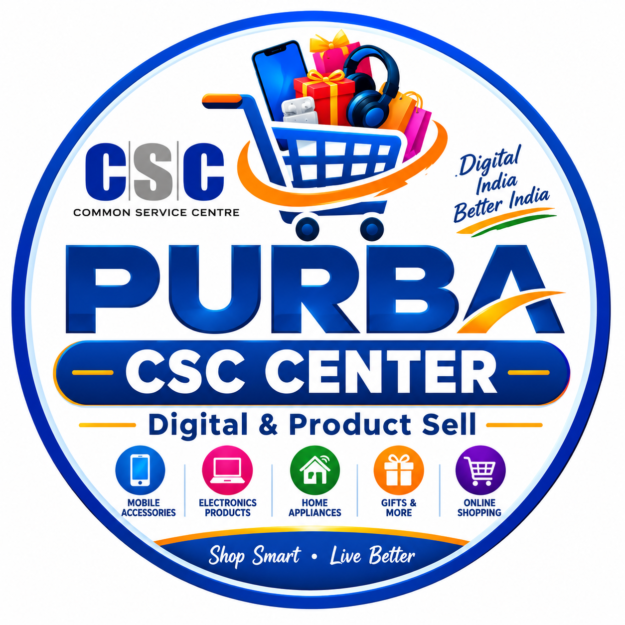 PURBA CSC CENTER