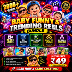 Omegle reels bundle