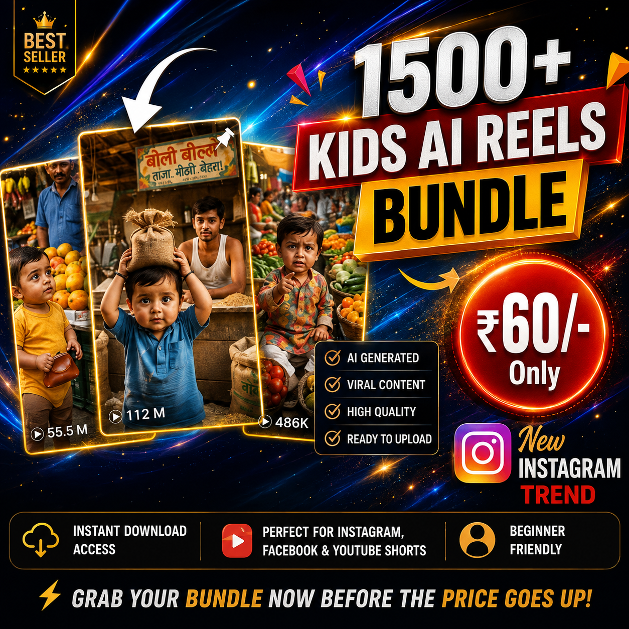 KIDS AI REELS BUNDLE