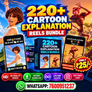 220+ Cartoon Explanation Reels Bundle